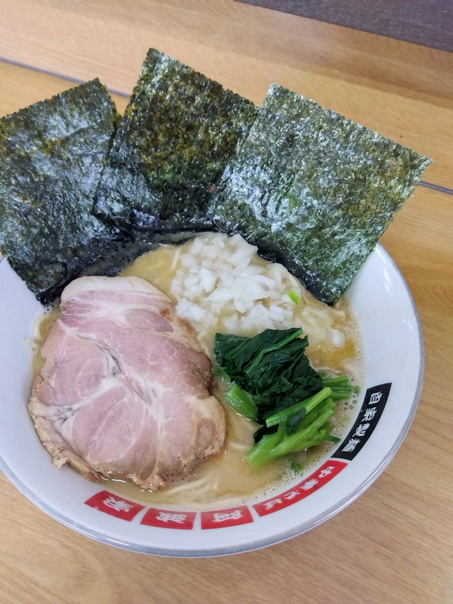awaya0628's tweet photo. おはようございます☀
本日、日替りランチやります🍜
よろしくお願いします。 https://t.co/WlzucrKZUT