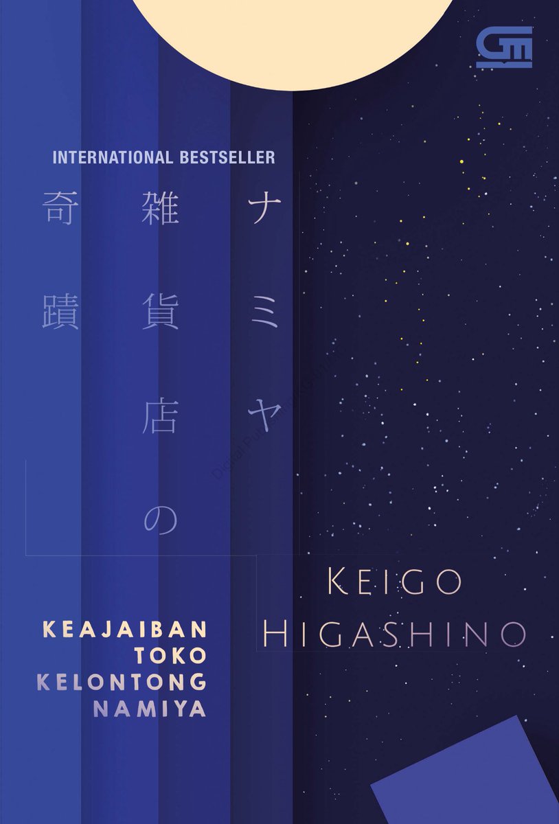 sknjxc's tweet photo. current read;

📚 title: keajaiban toko kelontong namiya
✏️ author: Keigo Higashino
📖 pages: 400 hlm

#ReadingChallengeWithIndigo
#WaitingForOurJooniverse

cc: @NSS_forRM @rkivee18 https://t.co/gxaf8AaJq7