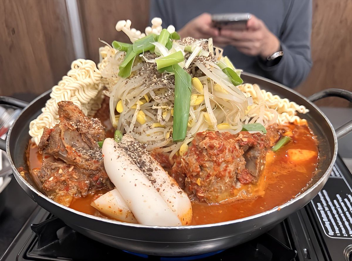 Dinner - Korean comfort food 🤗😋 #foodblogger #foodie #foodphotography #foodlovers