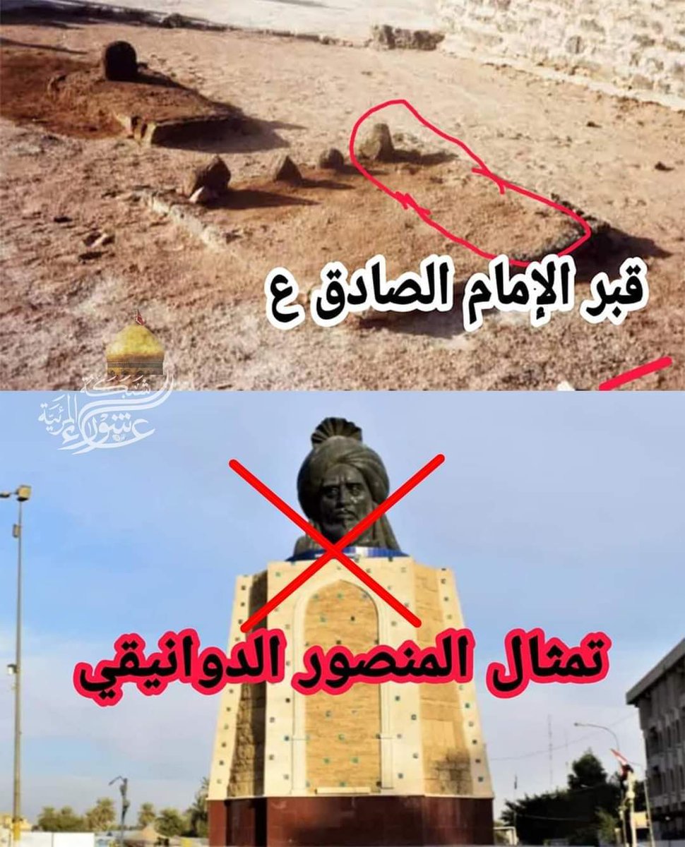 عبدالله ابراهيم 🇮🇶 tweet media