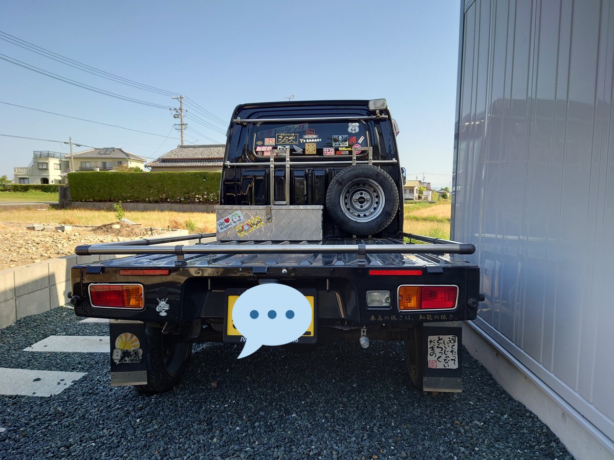 310Factory's tweet photo. 軽トラの煽りをパイプに変えてみた🤔
#310factory
#ハイゼットトラック https://t.co/40owYAFFJJ