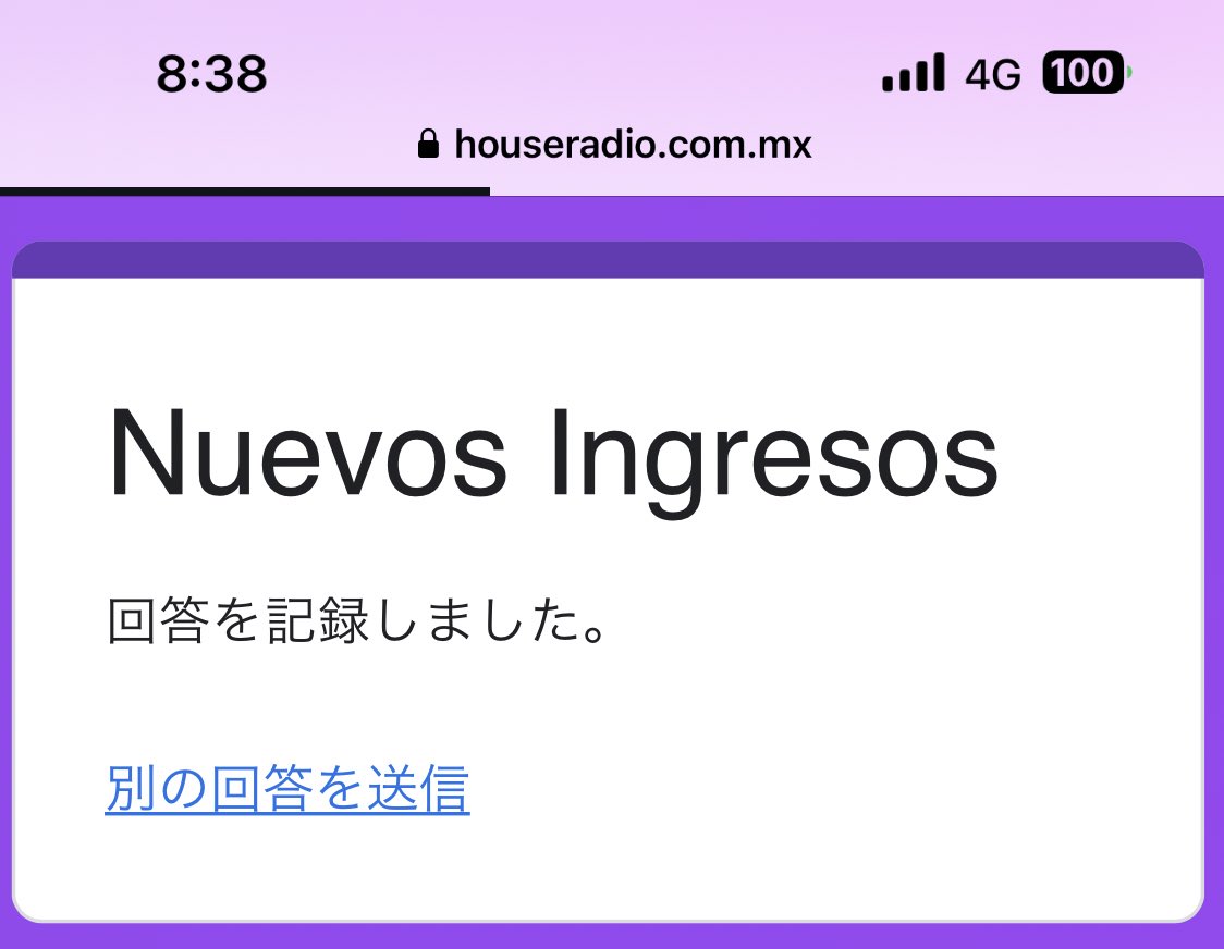 @dkk4328 @houseradiomx 𝟯𝗗 💜🩵 Hello @houseradiomx Today I want to vote 15 times for #3D by #JungKook #RankingHouse Thank you! 💜