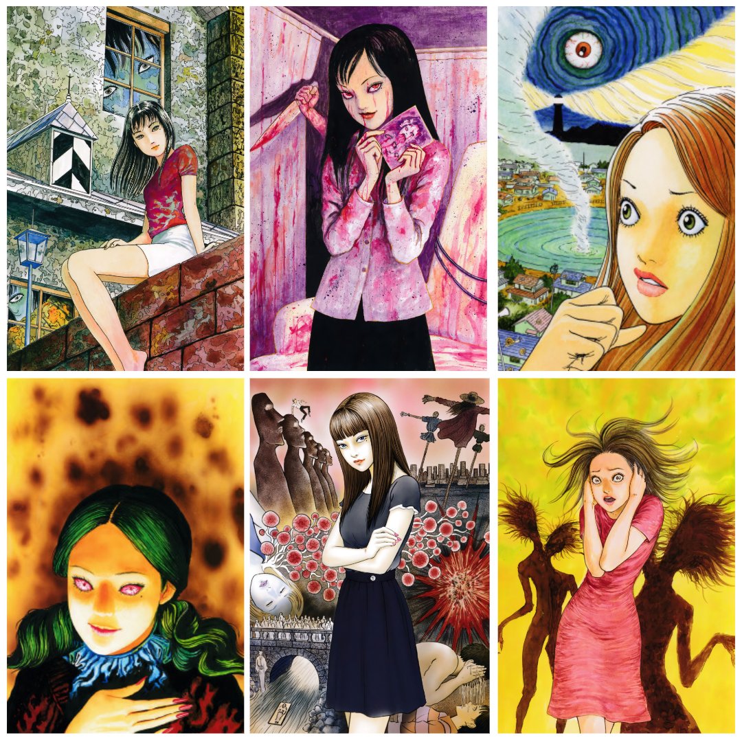 The Art of Junji Ito:  Twisted Visions Artbook