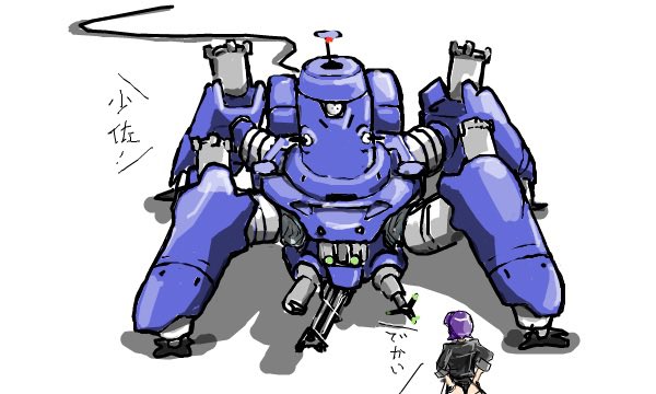 「non-humanoid robot」 illustration images(Latest｜RT&Fav:50)
