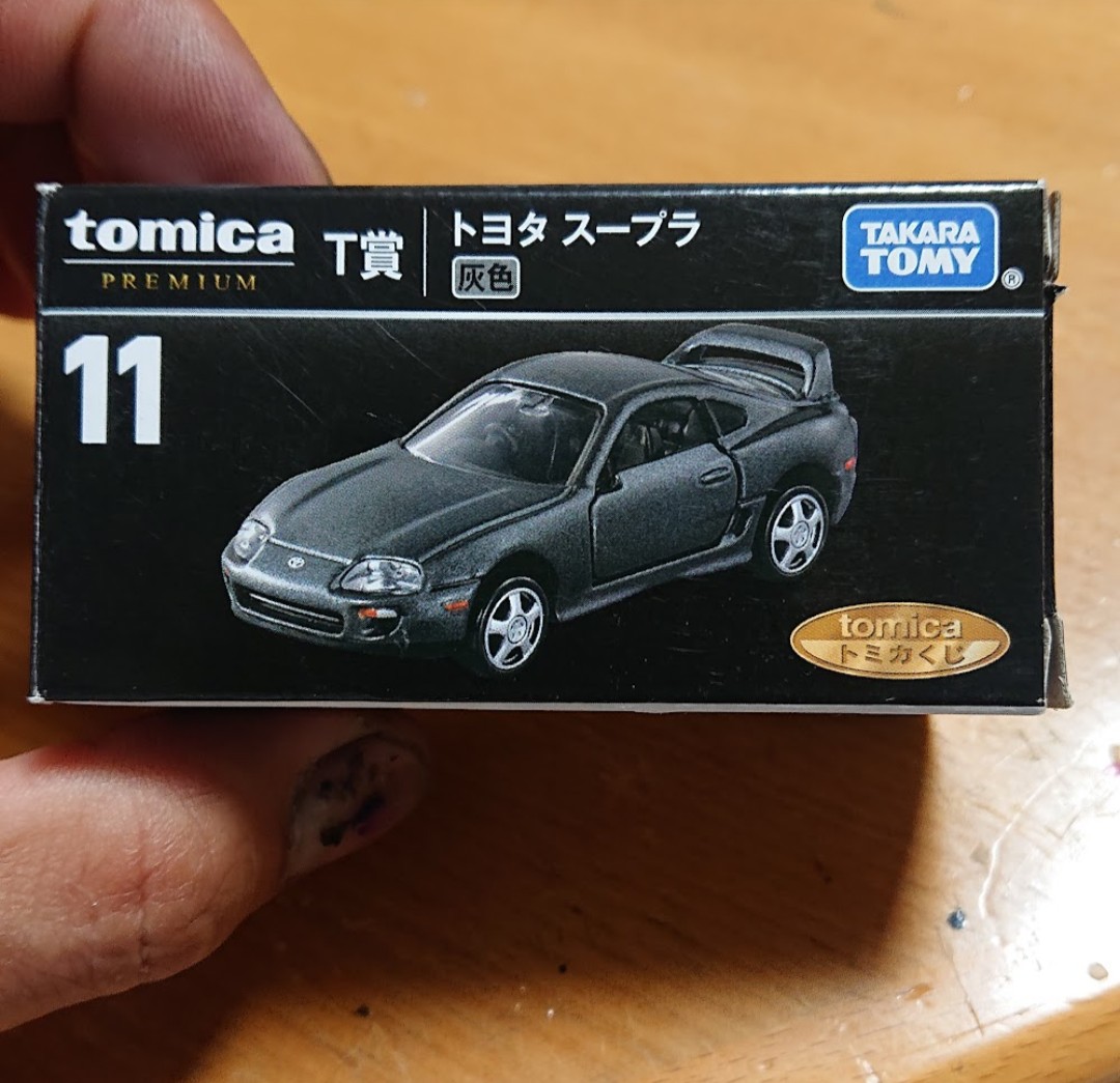 作り屋terapi@templewest on X: 作り屋terapi@templewest on X: