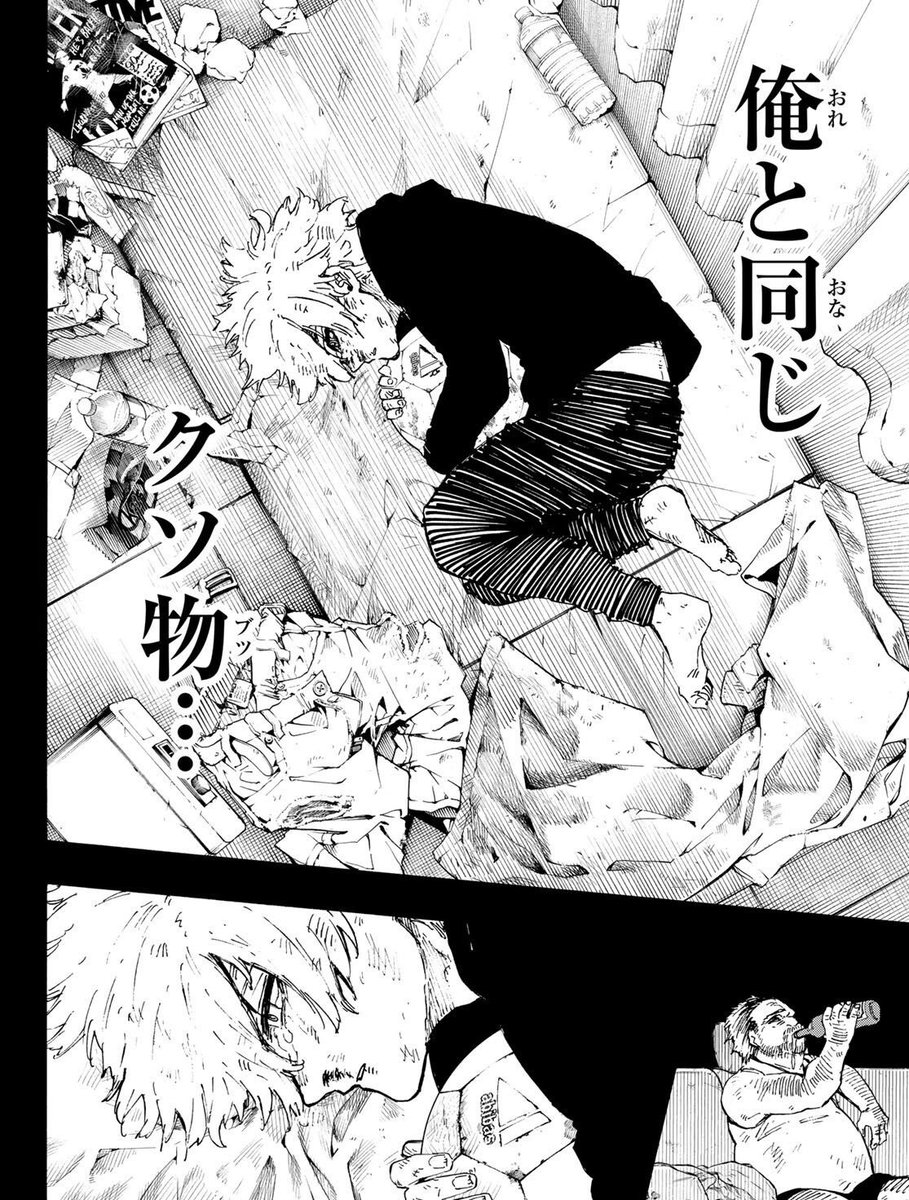 Kai: WHEN IM WITH YOICHI tweet media