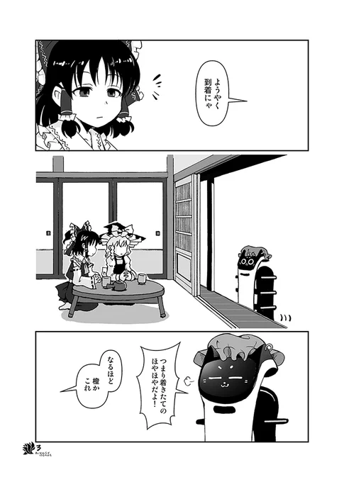 サンプル
