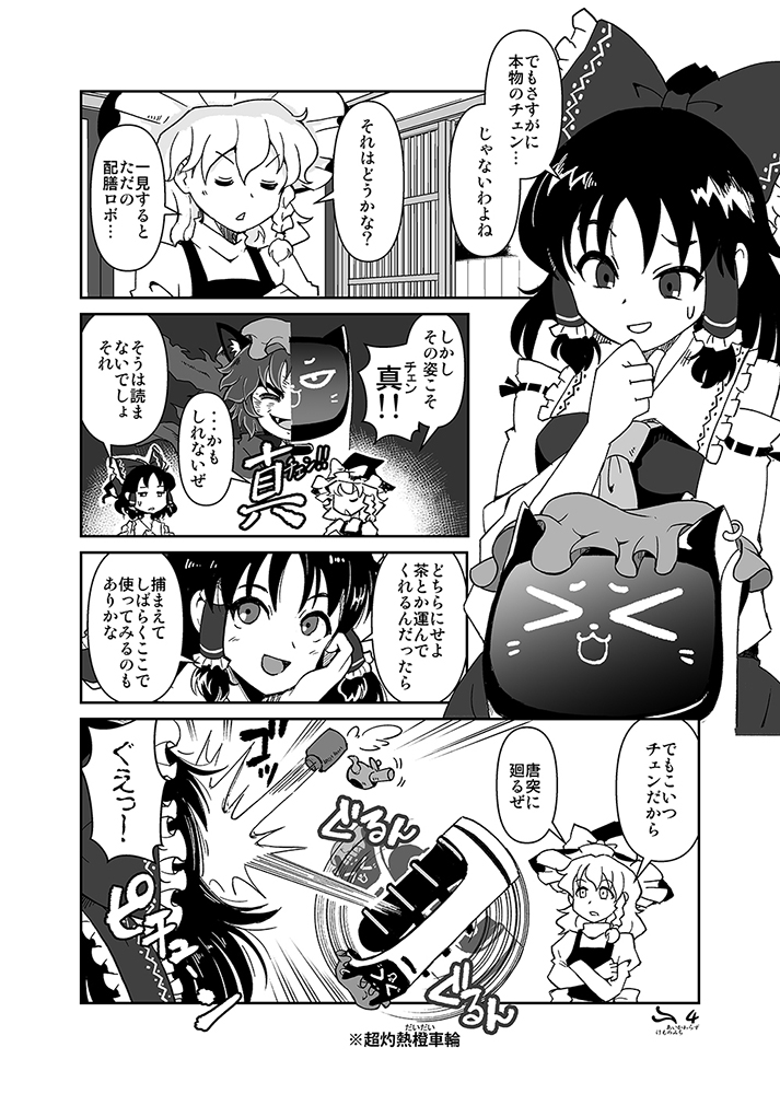 サンプル