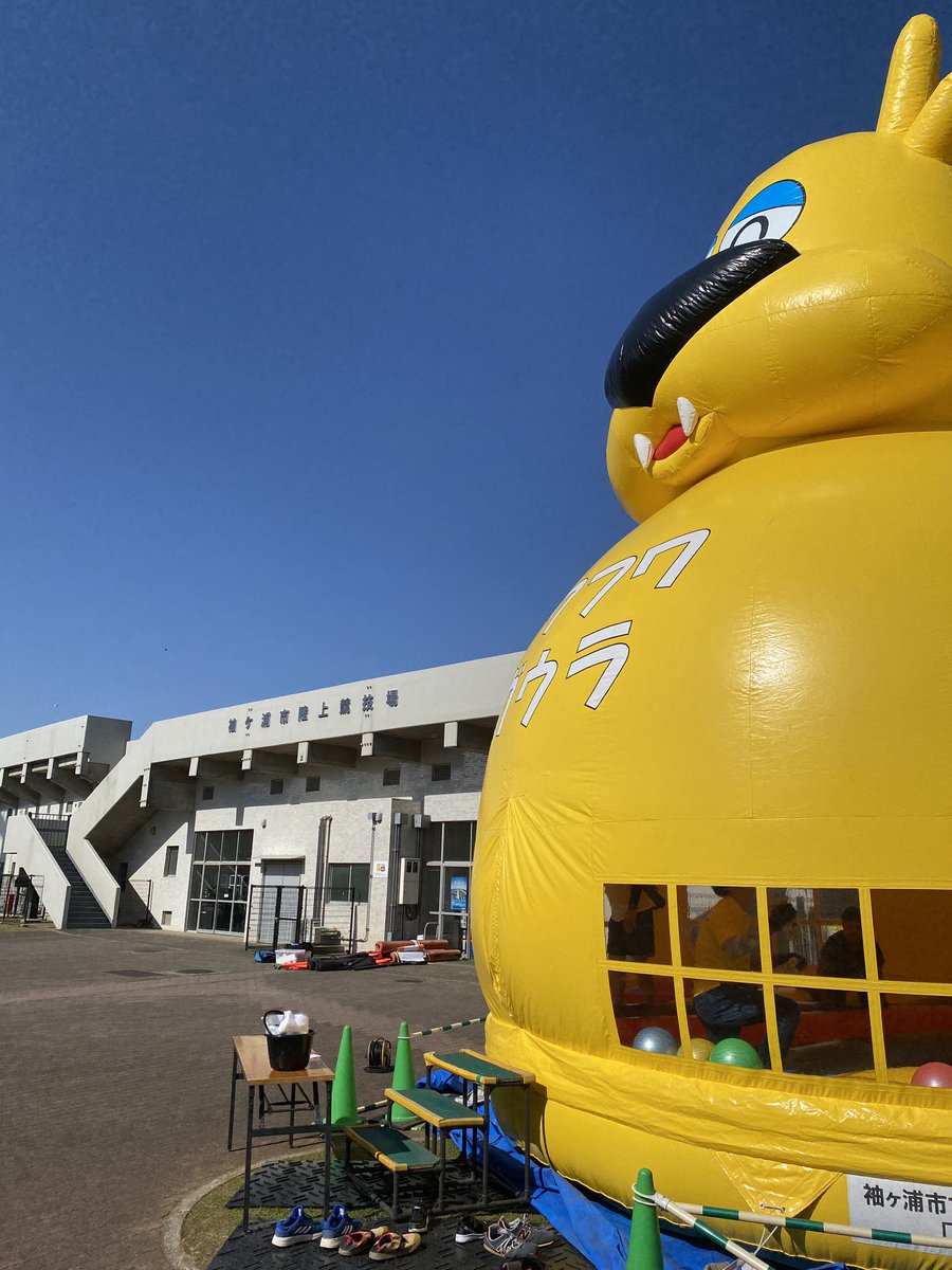 flamingoinc3310's tweet photo. 今日は社会人アメリカンフットボールチームZERO FIGHTERSの試合をLIVE配信
お時間ある方、興味がある方はぜひご視聴ください
https://t.co/81WDGGGG9E
毎年GWは袖ケ浦総合運動場でZEROフェスです
@ZeroFighters
#zerofighters
#ゼロファイターズ
#アメフト
#社会人アメフト
#x2 https://t.co/mjhbMu6Edd