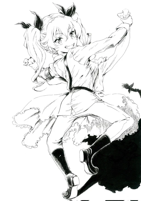 (間違えた…!!)
