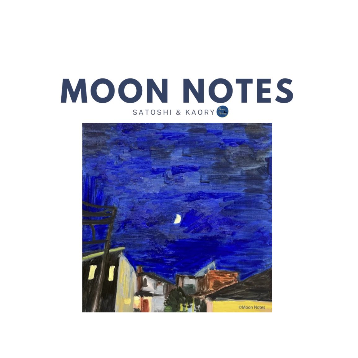 moonnotes_kaory's tweet image. 𝗠𝗼𝗼𝗻 𝗡𝗼𝘁𝗲𝘀 𝟭𝘀𝘁 𝗔𝗹𝗯𝘂𝗺 【月詠み】💿㊗️

ついに本日発売！
13曲＋ボーナストラック　
全14曲収録　¥3000- tax in

✅ こちらからご購入できます👇
moonnotes.base.shop/items/85862496

愛と感謝を込めて！
あなたの人生のサントラになりますように

Moon Notes🌙Satoshi &amp;amp; Kaory