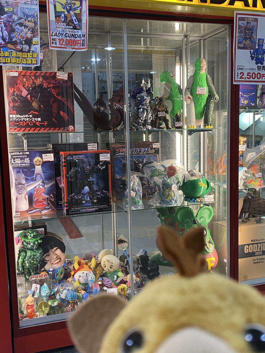 mandarake_sp1 tweet picture