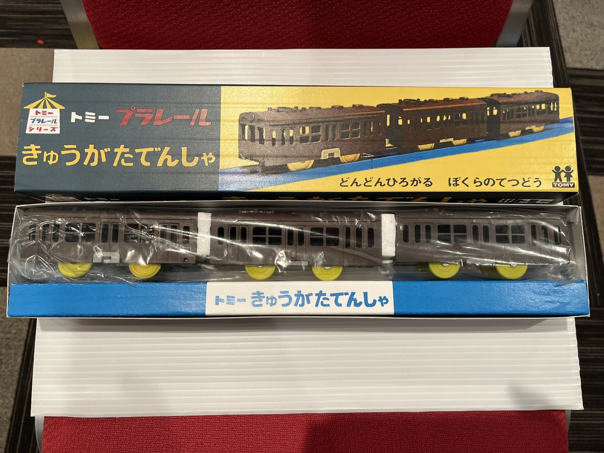 ふちゅう11