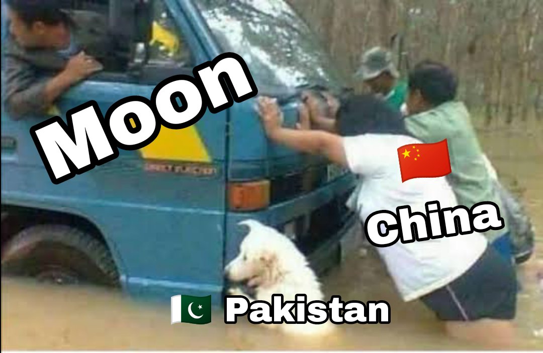 What actually happened 😂
#China 
#moonmission