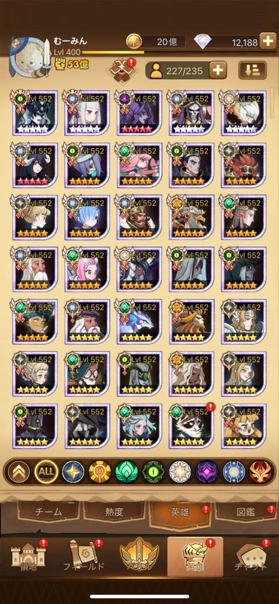 PSP_0's tweet photo. https://t.co/NWkg6VoWnv