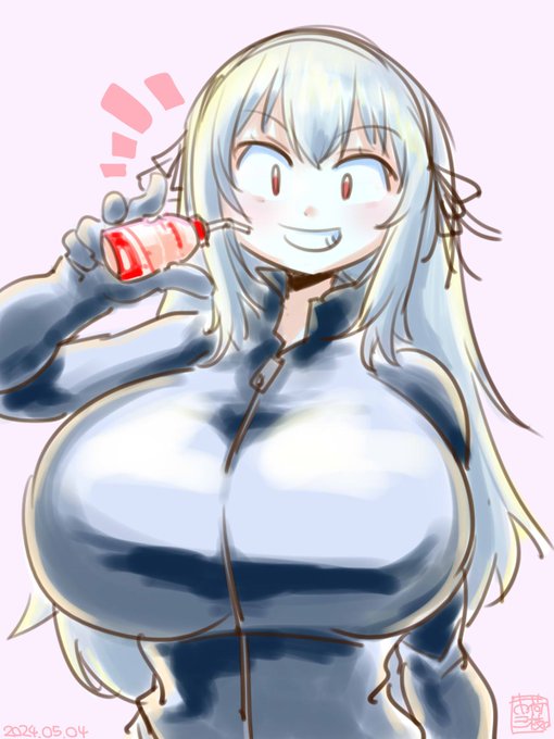 一本もーらいっ 