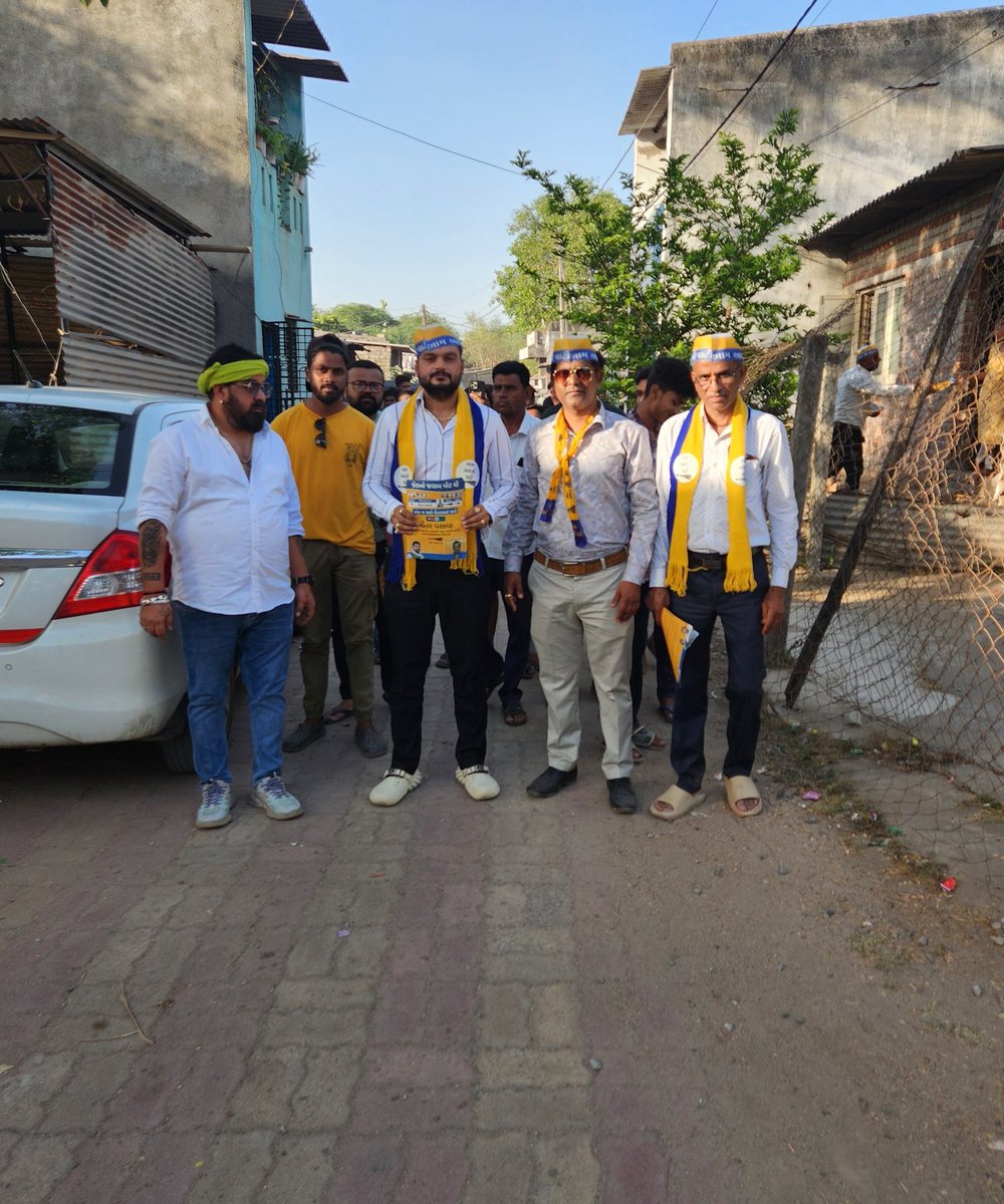 *તારીખ  03/05/2024 ના રોજ AAP ભરૂચ લોકસભાના ઉમેદવાર શ્રી ચૈતર વસાવા ના સમર્થનમાં આજરોજ 'આપ' ભરૂચ લોકસભા અંકલેશ્વર વિધાનસભા ના વસનોલી, બડોદરા,વધવાણ કતપોર માલણપોર નવા દીવા નવાપુન ગામ મા અમદાવાદ ટીમ ગાંધીનગર ની ટીમસાથે  આગામી ચૂંટણીમાં આપ ની કામની રાજનીતિ પસંદ કરી વોટ આપવા અપીલ કરી.