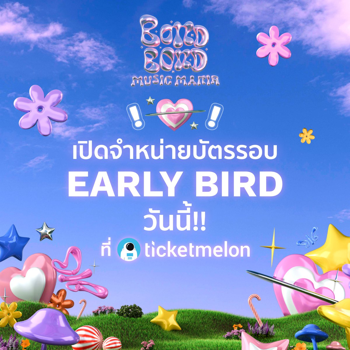 bondbondlive's tweet image. ‼️อีก 1 ชั่วโมงเท่านั้น‼️

📣 เริ่มเปิดจำหน่ายบัตรรอบ Early Bird แล้ววันนี้ !!
ตั้งแต่เวลา 11.00 น. เป็นต้นไป ถึง 10 พฤษภาคม 2567 ทาง Ticketmelon.com
󠀠
🔥 รายละเอียดและราคาบัตร Early Bird
- Zone A (Standing) ราคา 2,399 บาท  (จากราคาบัตรปกติ 2,700 บาท)
- Zone B (Standing)…