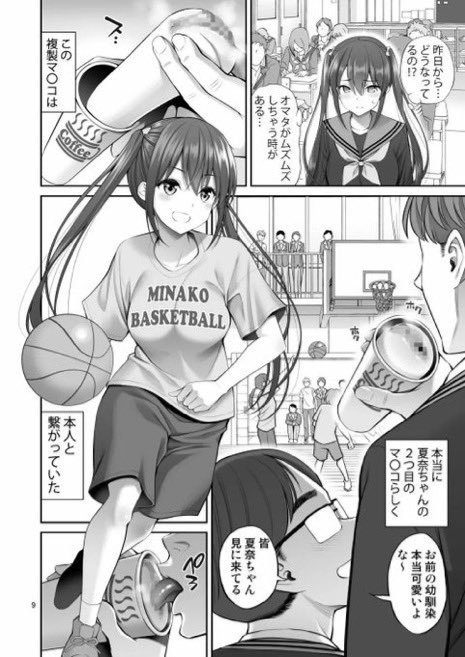 afbabeds's tweet photo. （3/4） https://t.co/5KVpqINdxh