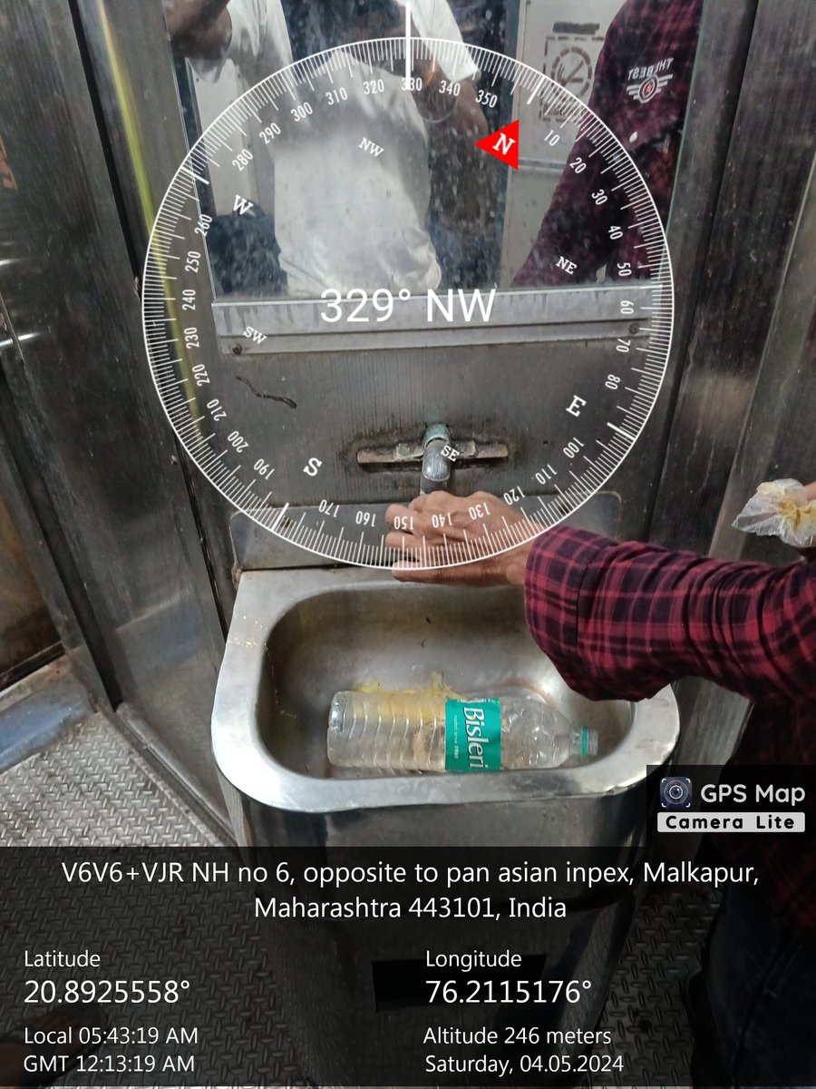 #IndianRailways, This train Ahmedabad to Puri suparfast express but not available supply water connection and toilet not properly cleaned kindly actions immediately