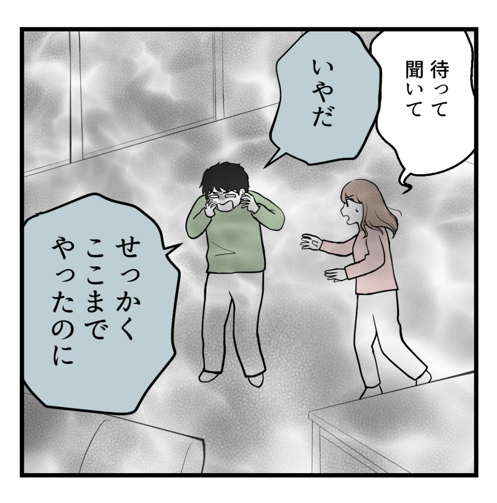 (4/6) 