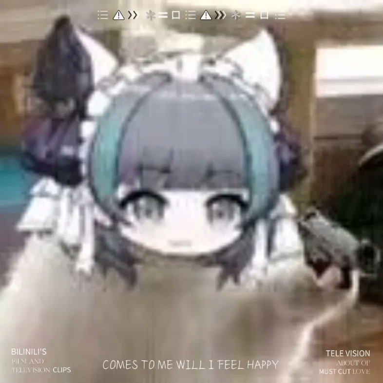 梦夜明 tweet media