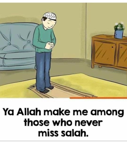 Ameen