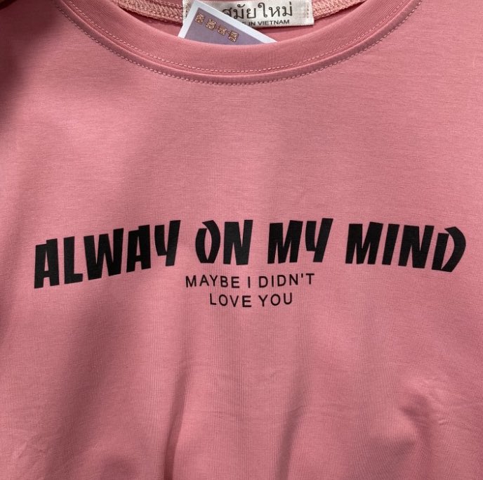 Poorly Translated Shirts (@translatedtees) on Twitter photo 2024-05-04 00:27:31