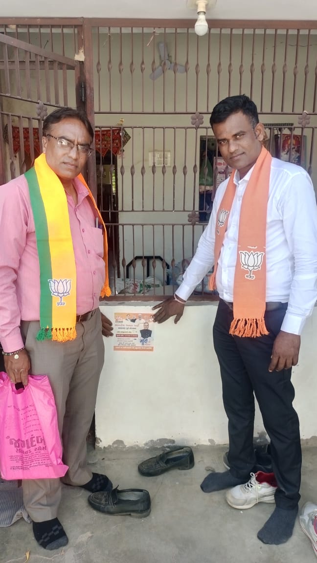 દહેગામ વિધાનસભા ના ધારાસભ્ય બલરાજસિંહ ચૌહાણ, ગામ ભુતેશ્રરી, અંતોલી,હિરાતલાવ ના આગેવાન ની મુલાકાત લિઘેલ અમદાવાદ પુર્વ લોકસભા ના ઉમેદવાર સાસંદ હસમુખભાઈ પટેલ ને મત આપી આપવી વિજય બનાવવા અપીલ કરેલ