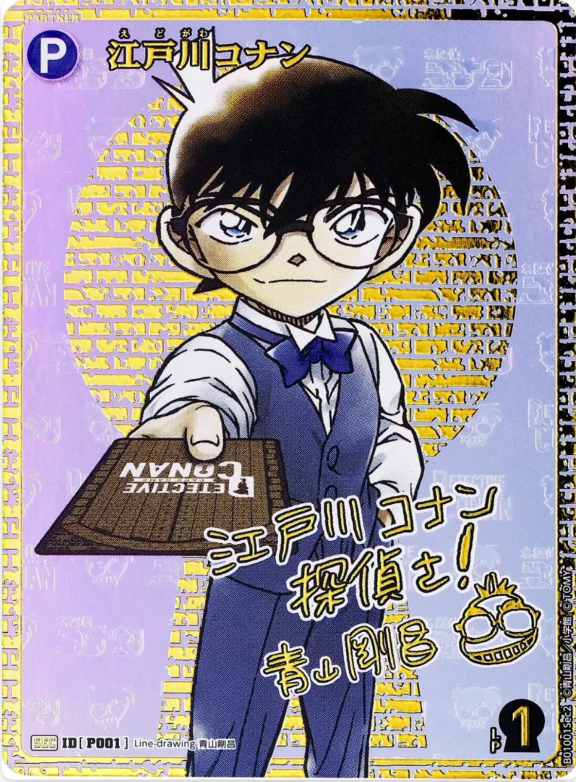 みっちー on X: 