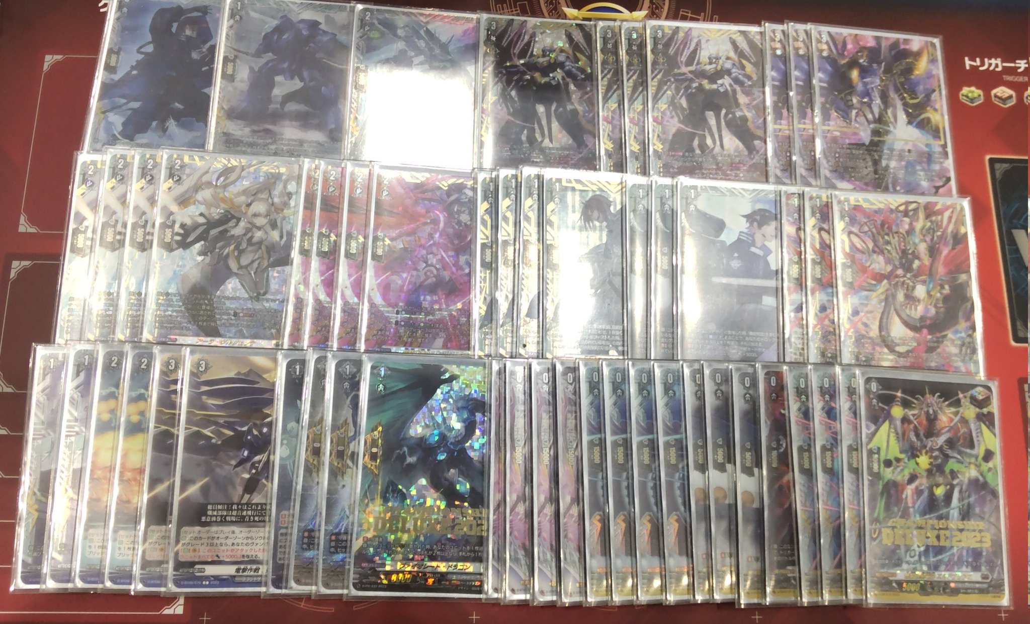 アーヴァガルダデッキ