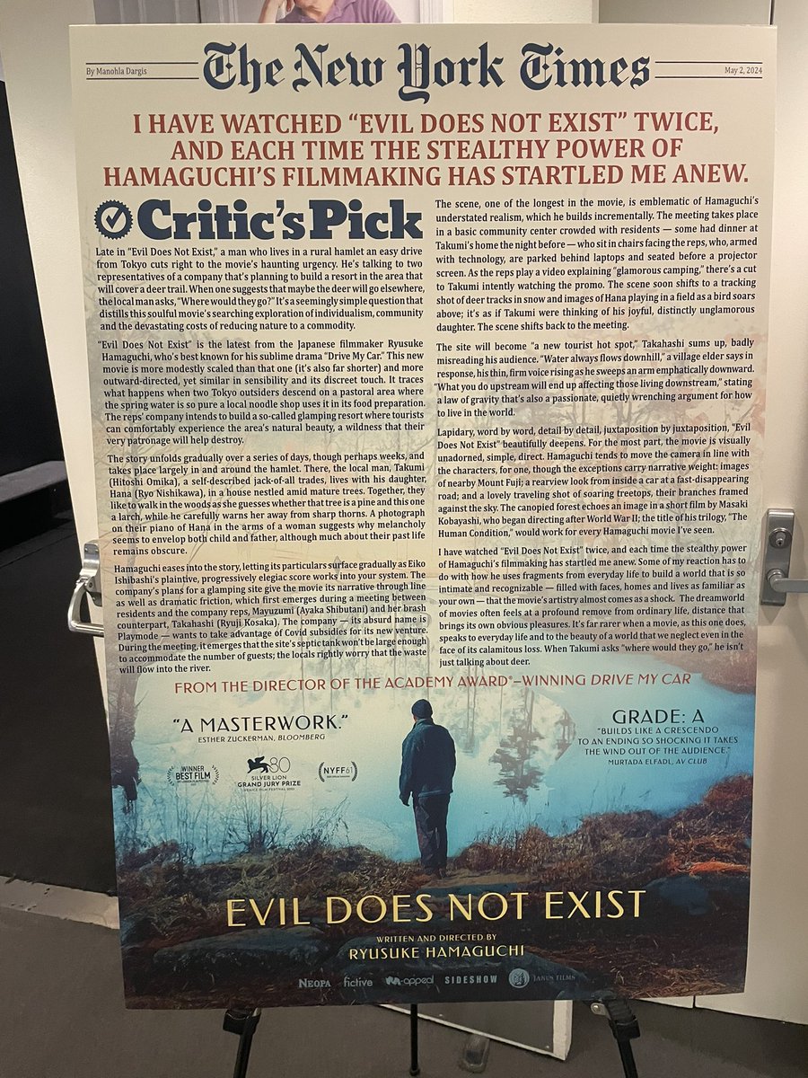 Don’t miss EVIL DOES NOT EXIST on the big screen. Heck, The New York Times recommends you even see it twice! 🎟️: filmlinc.org/evil