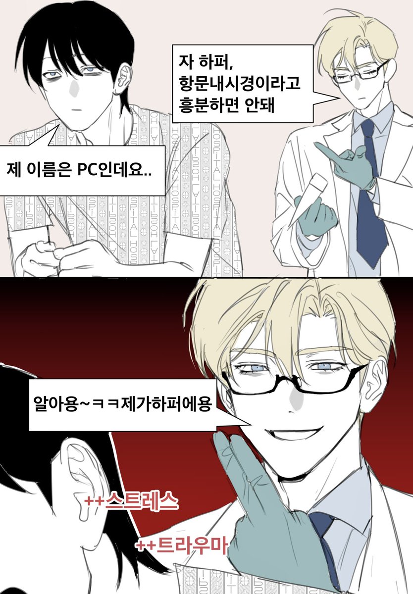 hs5170's tweet photo. https://t.co/qnLlvFeRuN