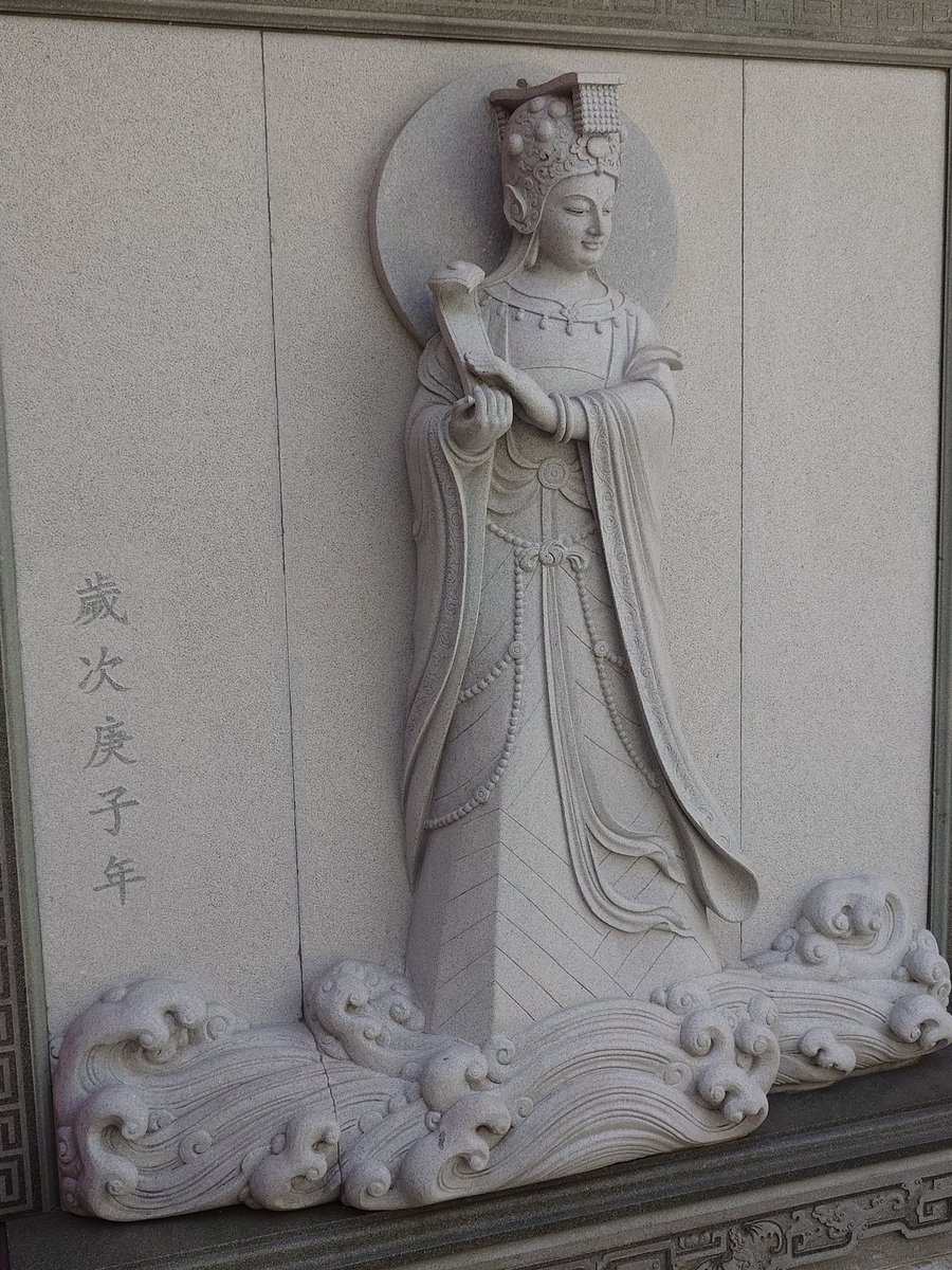 JR大久保駅南口の「東京媽祖廟」。台湾海峡の航海の神様「媽祖(マーツー)様」を祀っている。

台湾から無事に帰国できました。道中お護り下さりありがとうございました。またよろしくおながいします。 
#クリアソン新宿 #JFL #コミュサカ #コミュサカリゾート #コミュサカや台湾
