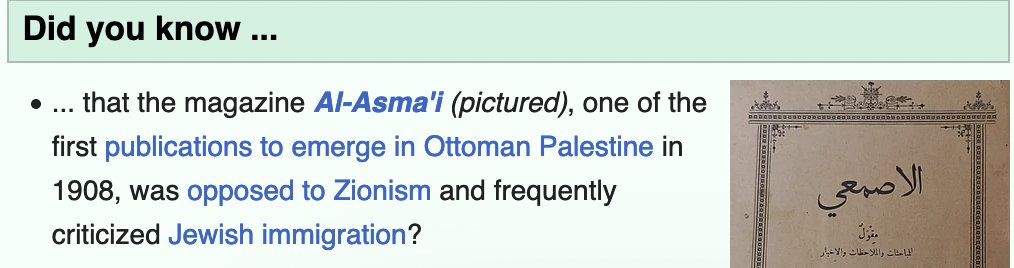 Wikipedia, which previously celebrated a pro-Hamas activist on its home page and then celebrated a pro-abortion Satanist, has moved on to highlighting anti-Zionist publications that criticized Jewish immigration New @NPR CEO previously ran Wikipedia's parent.