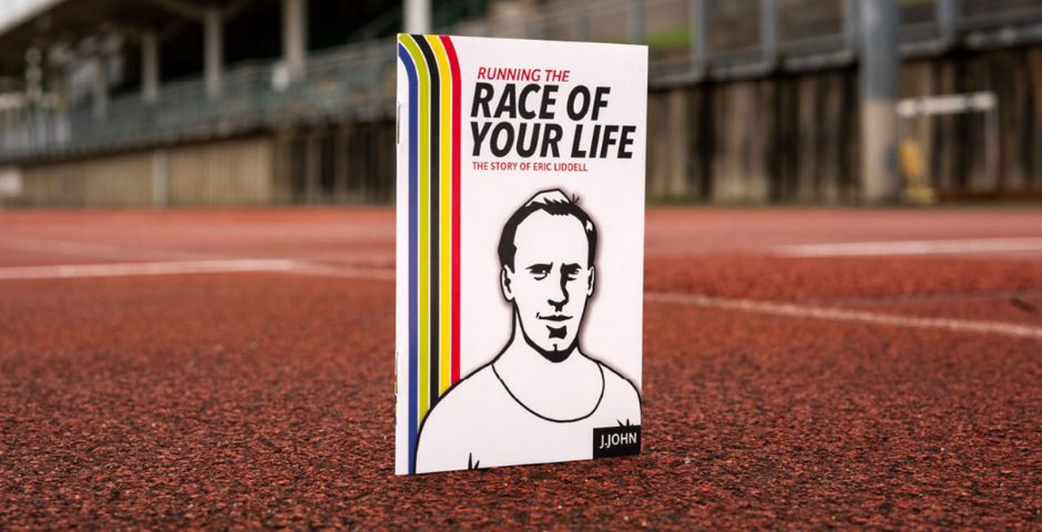 🏅📖 Este año, en los Juegos Olímpicos, el folleto ""𝘾𝙤𝙧𝙧𝙚 𝙡𝙖 𝙘𝙖𝙧𝙧𝙚𝙧𝙖 𝙙𝙚 𝙩𝙪 𝙫𝙞𝙙𝙖"" estará presente, recordando la victoria y testimonio del atleta cristiano que inspiró el film "Carrozas de fuego". 🌟 ¡ 🌐 enfoque.ar/index.php?nota… #JuegosOlímpicos #Fe