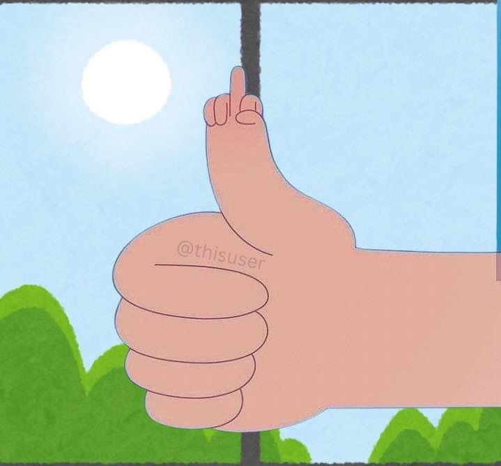 quando eu te mando 👍, é isso que quero dizer