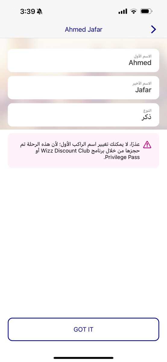 Ahmad Jafer tweet media