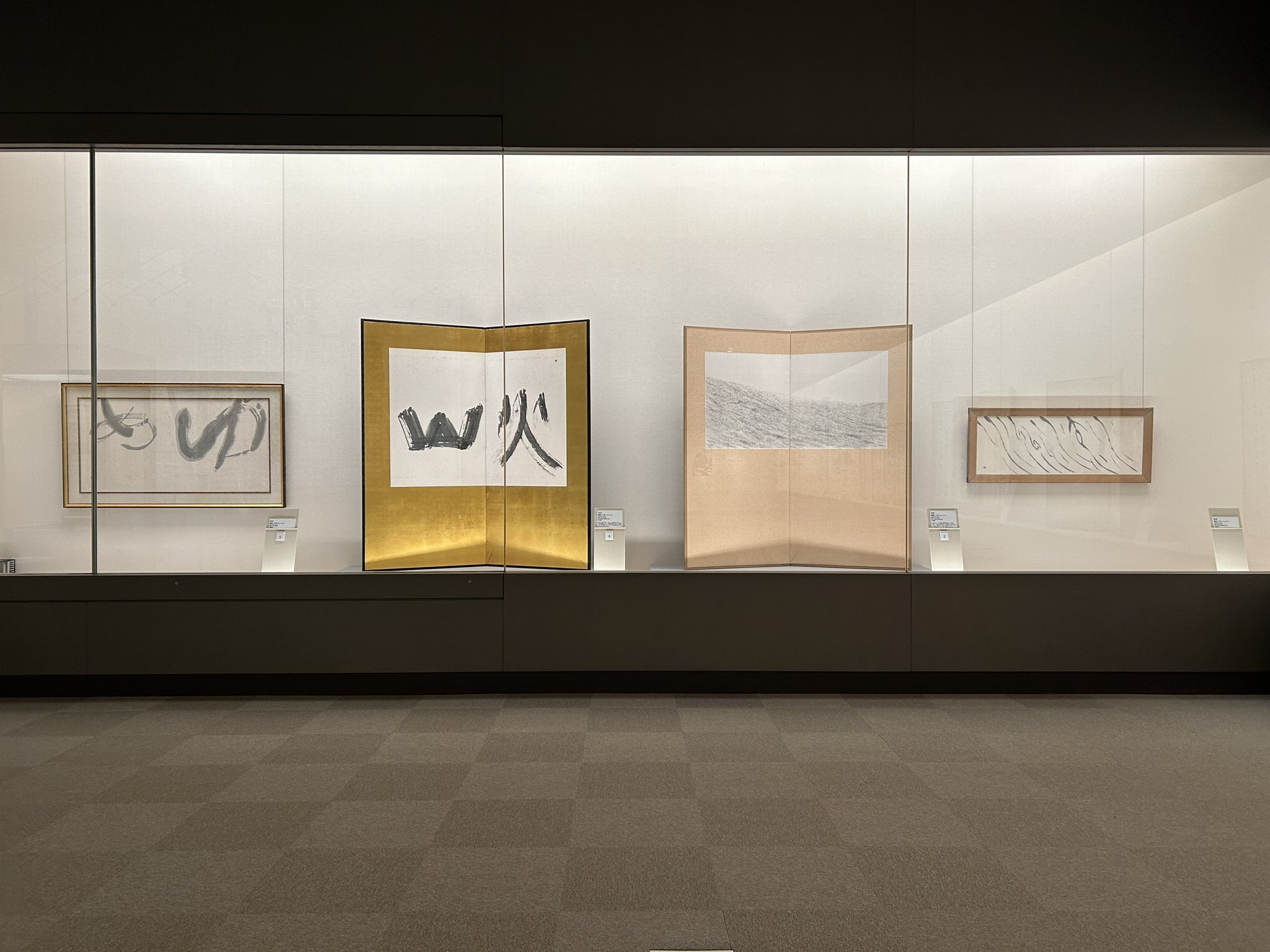 徳野大空 - Search / X