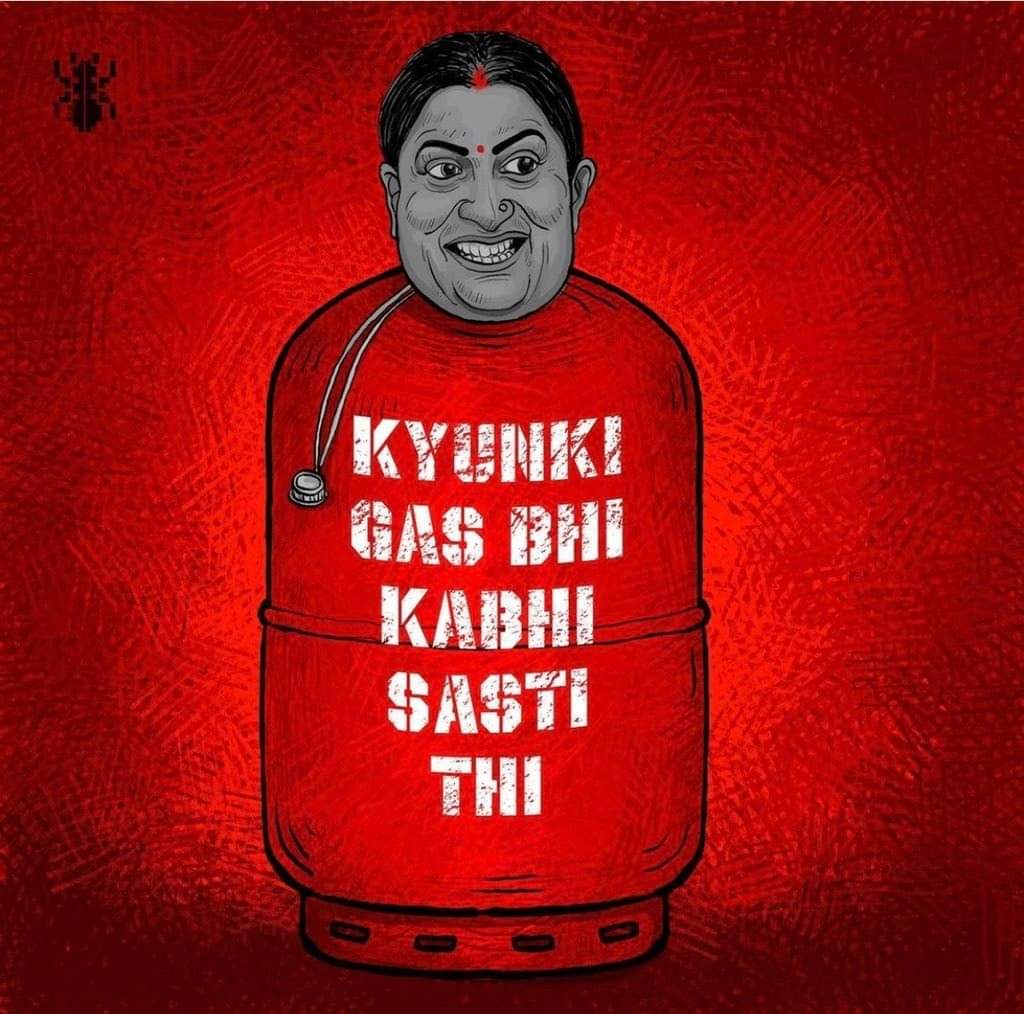 The country has understood who is @smritiirani before Modi and after #Modi! #LPG #Cylinder #Cylinderella