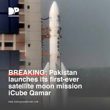Pakistan is ready to reach the moon. ICUBE-Q is Pakistan's first lunar mission, launching today 🇵🇰📷 Padosiyo, we're coming to the moon 📷#PakistanLunarMission #LunarMission  #ChinaGP 
#Congratulations Pakistan