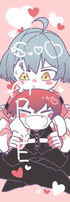 今回、こちらの御本を委託させていただいておりますー!! 別ジャンルなので机には出しませんが『桜のやつください』とお声掛けくださればご用意します!  私が書き下ろした表紙と、ノベルティしおり(2、3枚目)も1枚付いてきます