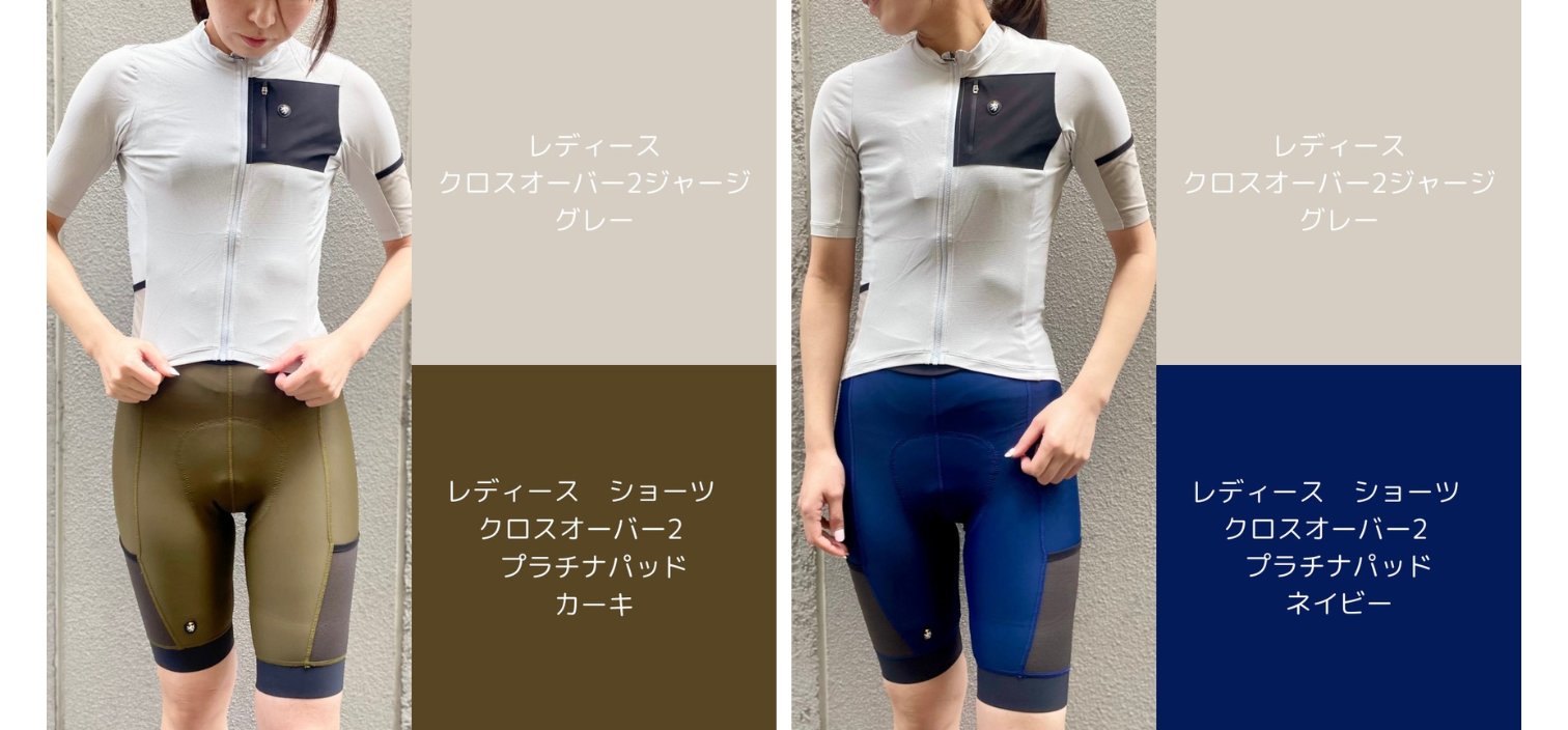 カペルミュール] レディースサイクルショーツ レディース ショーツ