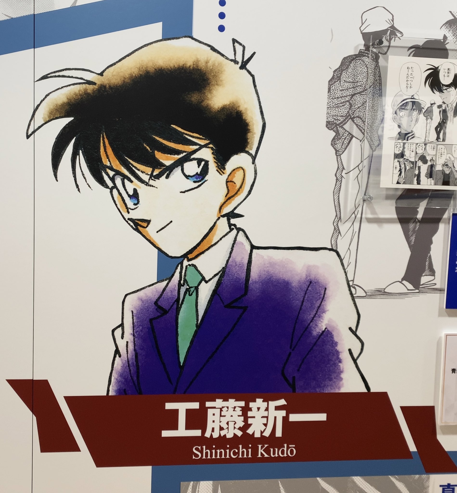 名探偵コナン - 名探偵コナン30周年記念 中国限定 特典ポスト