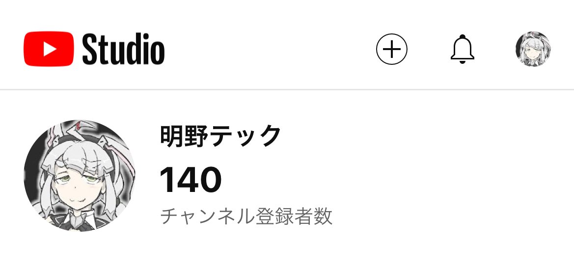 うおおあと3人で縛りgジェネでジンに乗れる！！