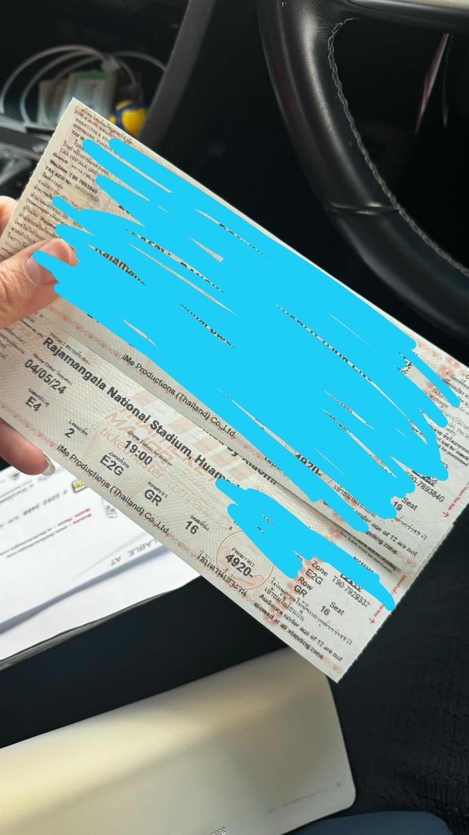 ครูกังฟู tweet media