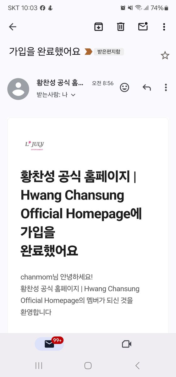 저도 가입!!!🤭
Welcome to Hwang Chan Sung's Official Homepage!🎉

Chan Sung, a member of 2PM, has launched a b.stage to connect with fans worldwide! 
🔗hwangchansung.bstage.in
@2PMagreement211 @ljuly_ent #HwangChanSung #チャンソン #CHANSUNG #2pm