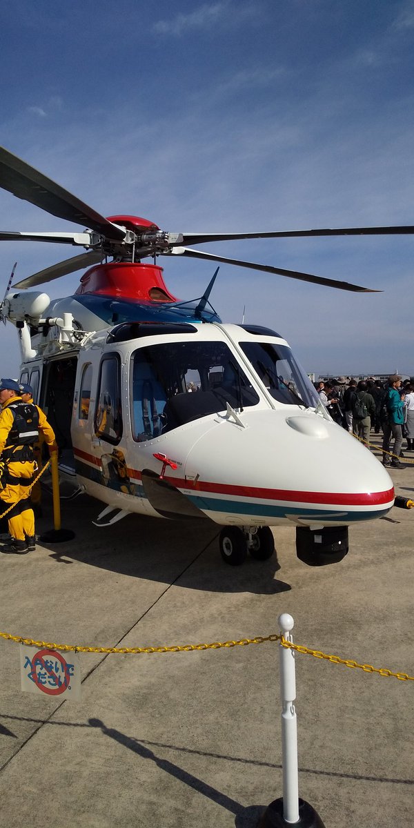@tt_01r AW139は今の防災ヘリの中で一番性能が良いですよね。三重県の防災ヘリもアグスタ