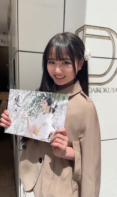 Twitterのコスプレ画像32