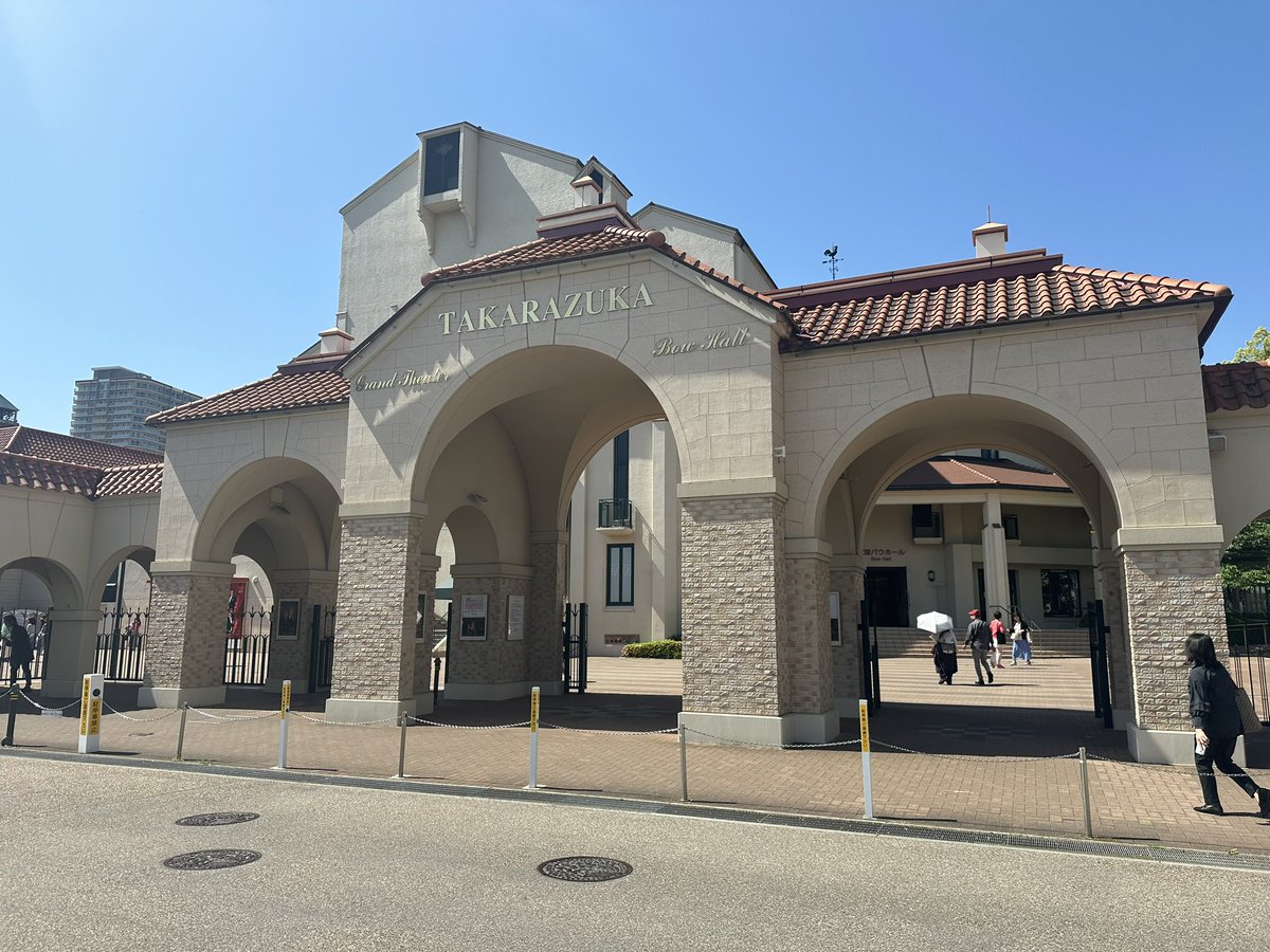 着いた〜✨✨💕💕💕
サラのシナモントーストも食べて
腹ごしらえ完了💪🏻💪🏻